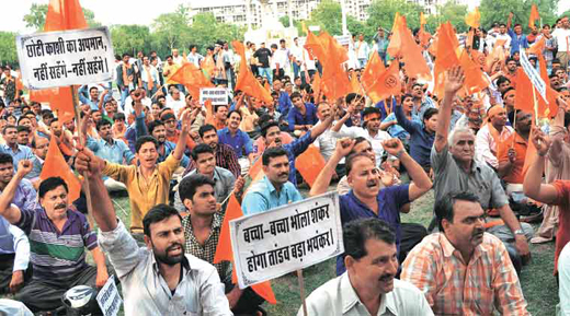 temple protest...